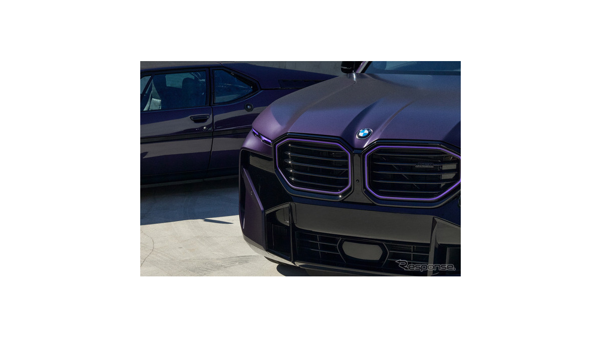 二度と使用しない限定色」を専用開発、BMW XMと「Kith」のコラボ