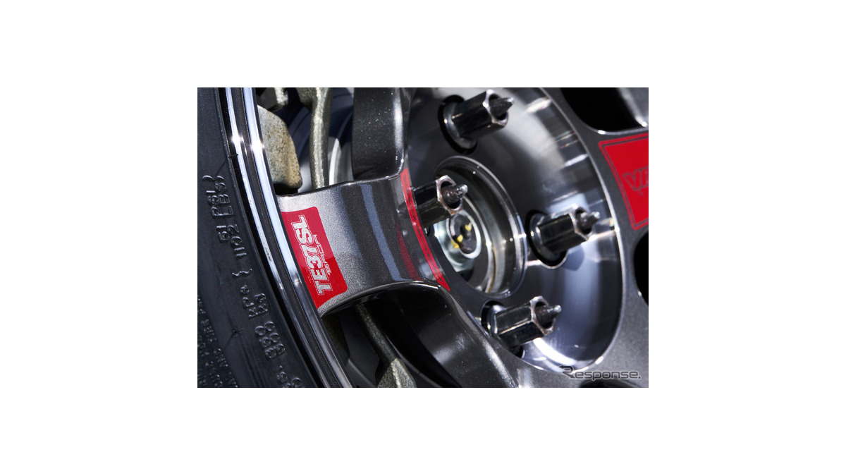 レイズ ボルクレーシング TE37 15インチ サイズ不明 ２本 カプチーノ rays-te37sonic-mm-1.jpg