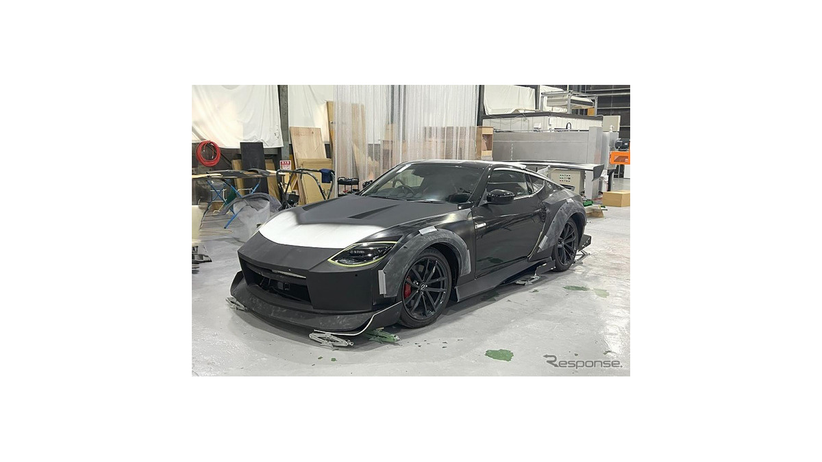 フェアレディZ』がドリフト＆昭和スタイルに大変身！ KUHL JAPANが展示