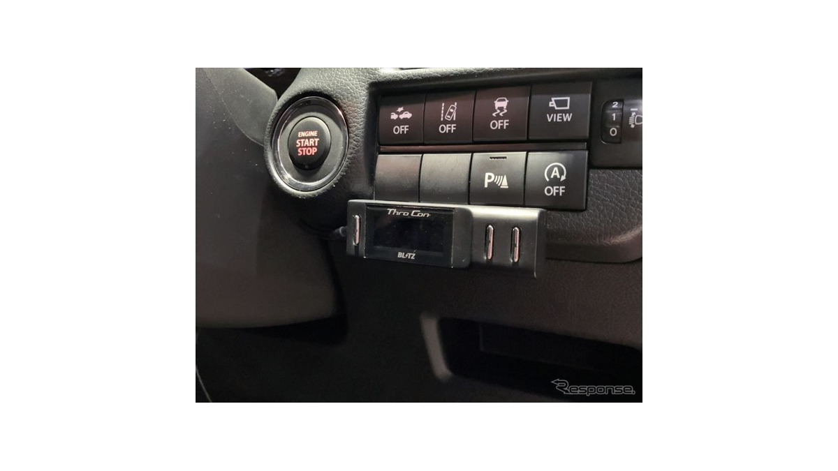 blitz 製　ND5RC 124spider 対応スロコン　スマスロ blitz 製 ND5RC 124spider 対応スロコン スマスロ blitz 製