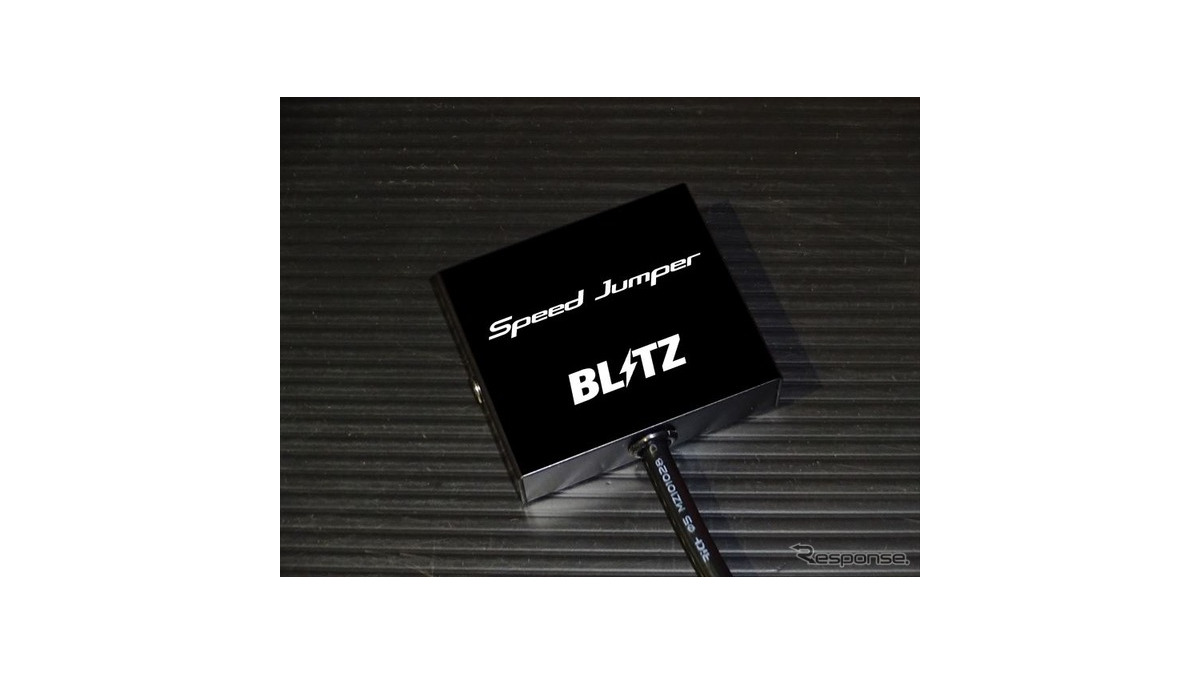 BLITZ Speed Jumper LC500 スピードジャンパーレクサス