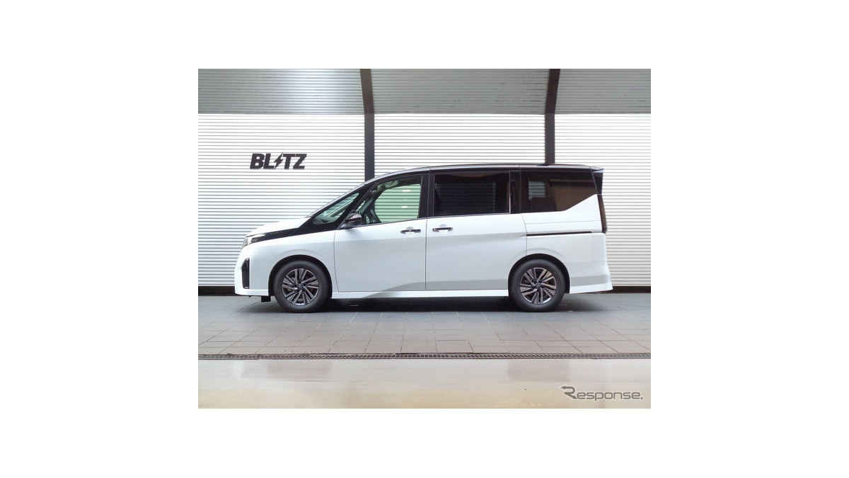 よりスポーティーに・コーナリング性能も向上、ブリッツの車高調