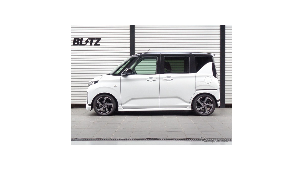 新型『ムーヴ』『ステラ』のコーナリング性能を向上、ブリッツの車高調