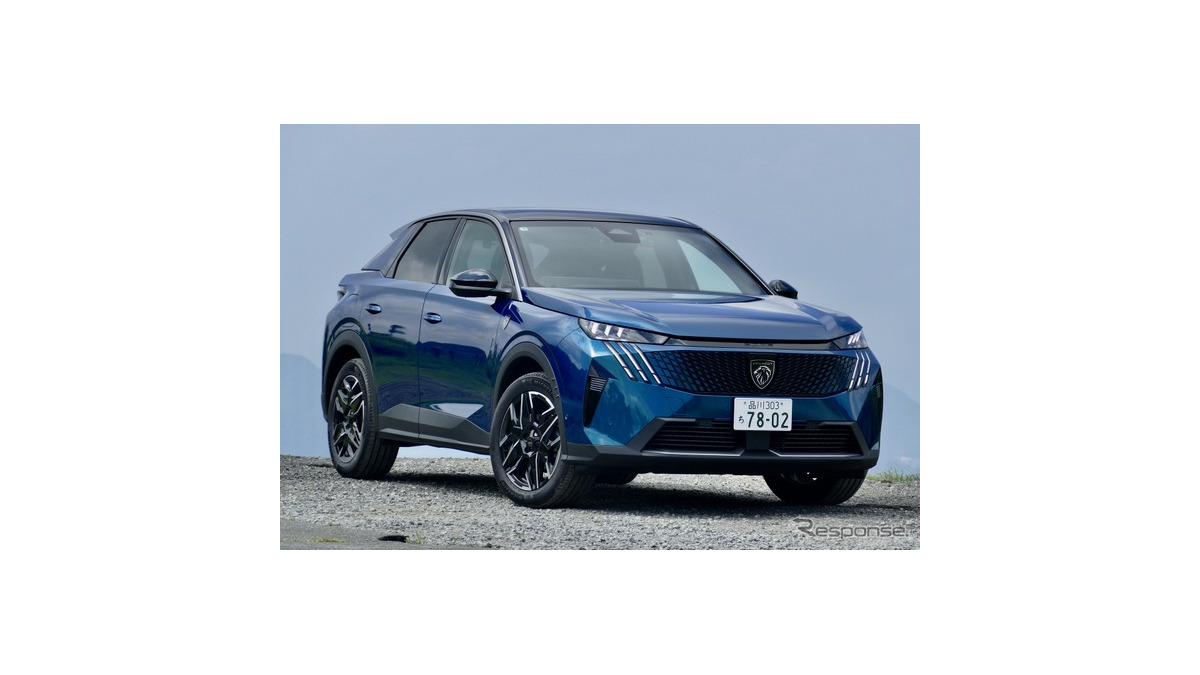 ランランママ様 012_AMW_20250220_peugeot_3008-