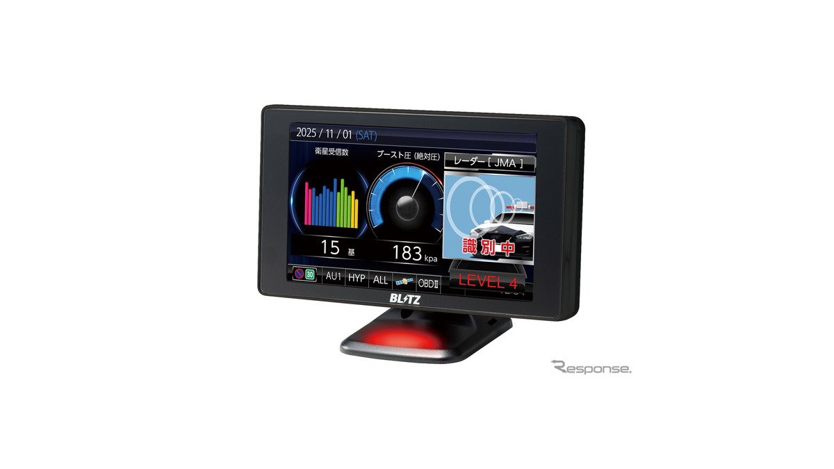 無線LAN内蔵＆業界最大4.0インチ、ブリッツのレーザー＆レーダー探知機