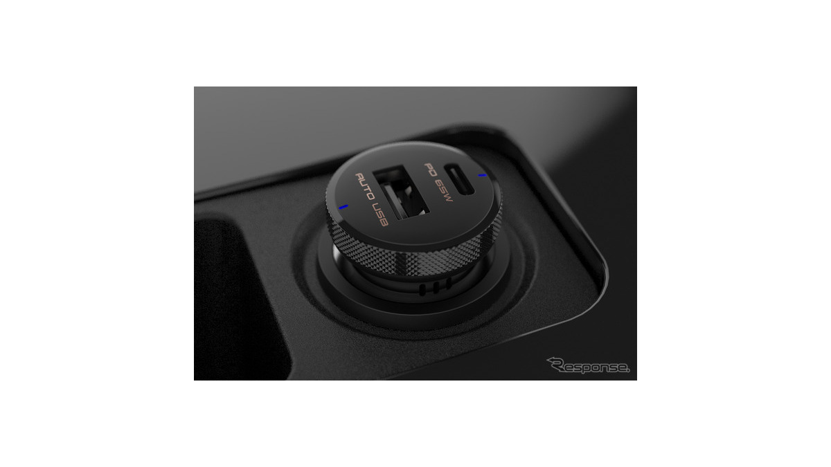 車内スマホ生活”を強力サポートする、パワフル「USBプラグ」の新作登場