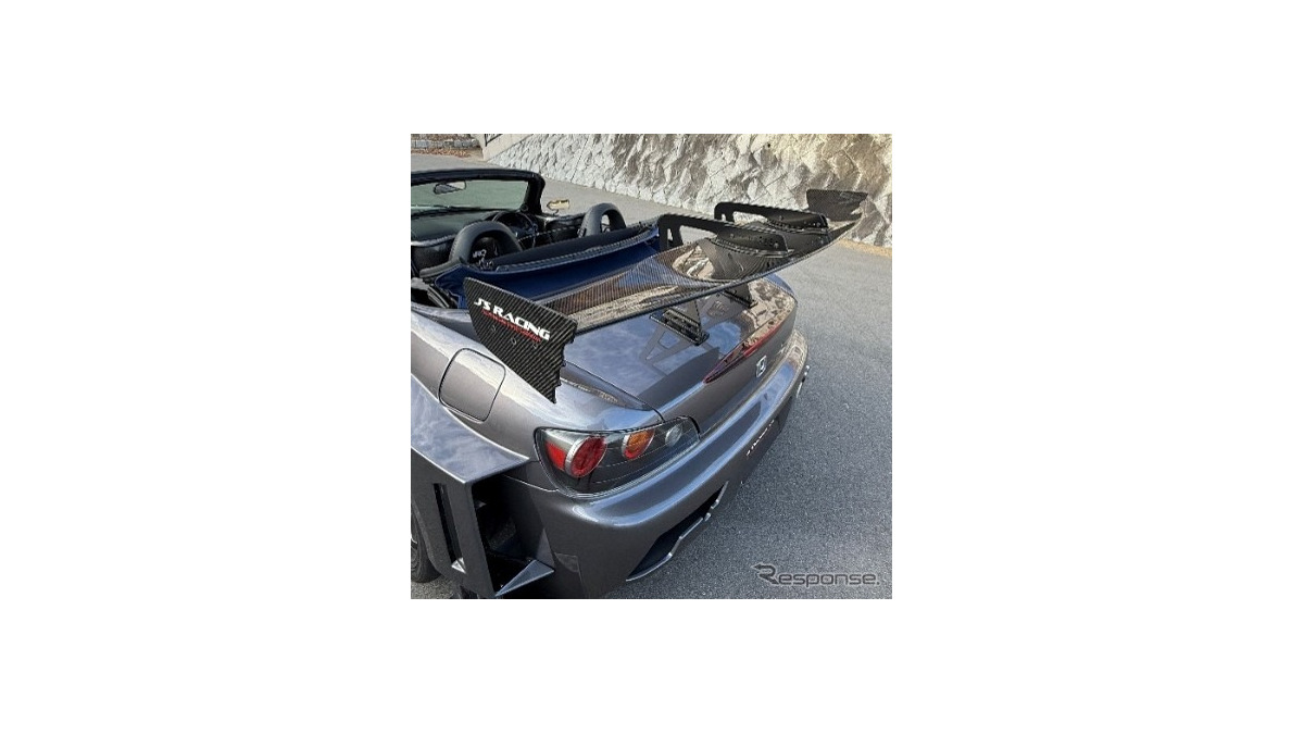 全幅1800mmの超ワイドサイズ！ ホンダ『S2000』用ドライカーボン製GT