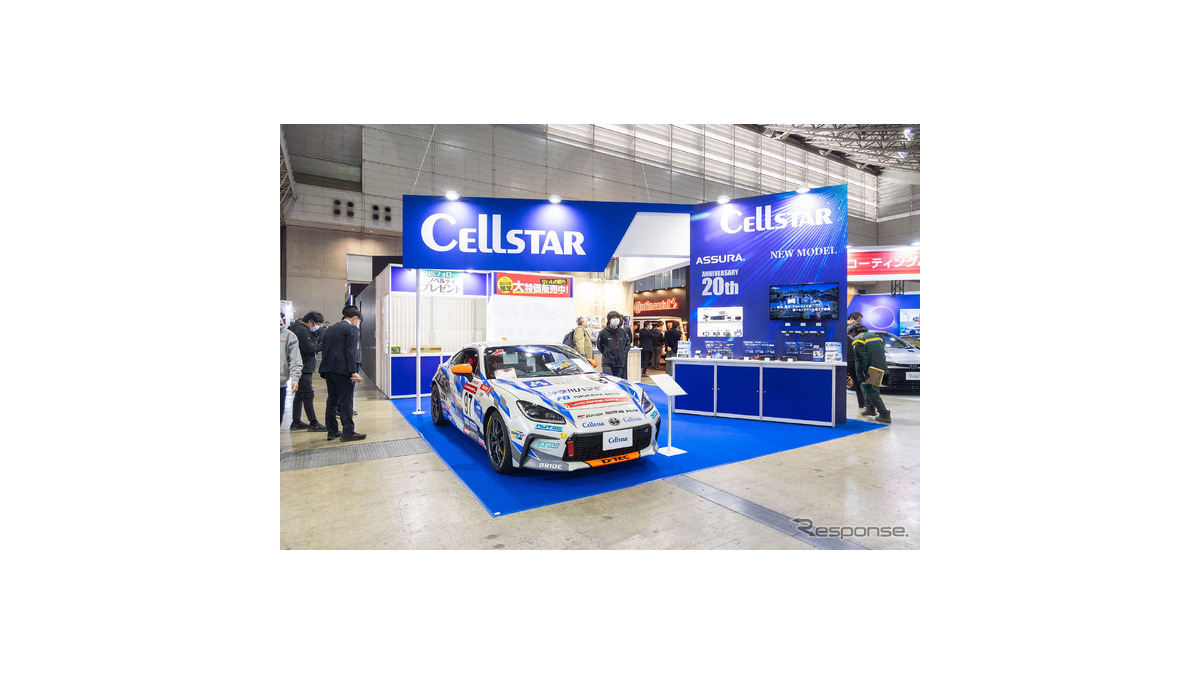 セルスター工業の最新安全装備を展示！セーフティレーダーとドラレコの