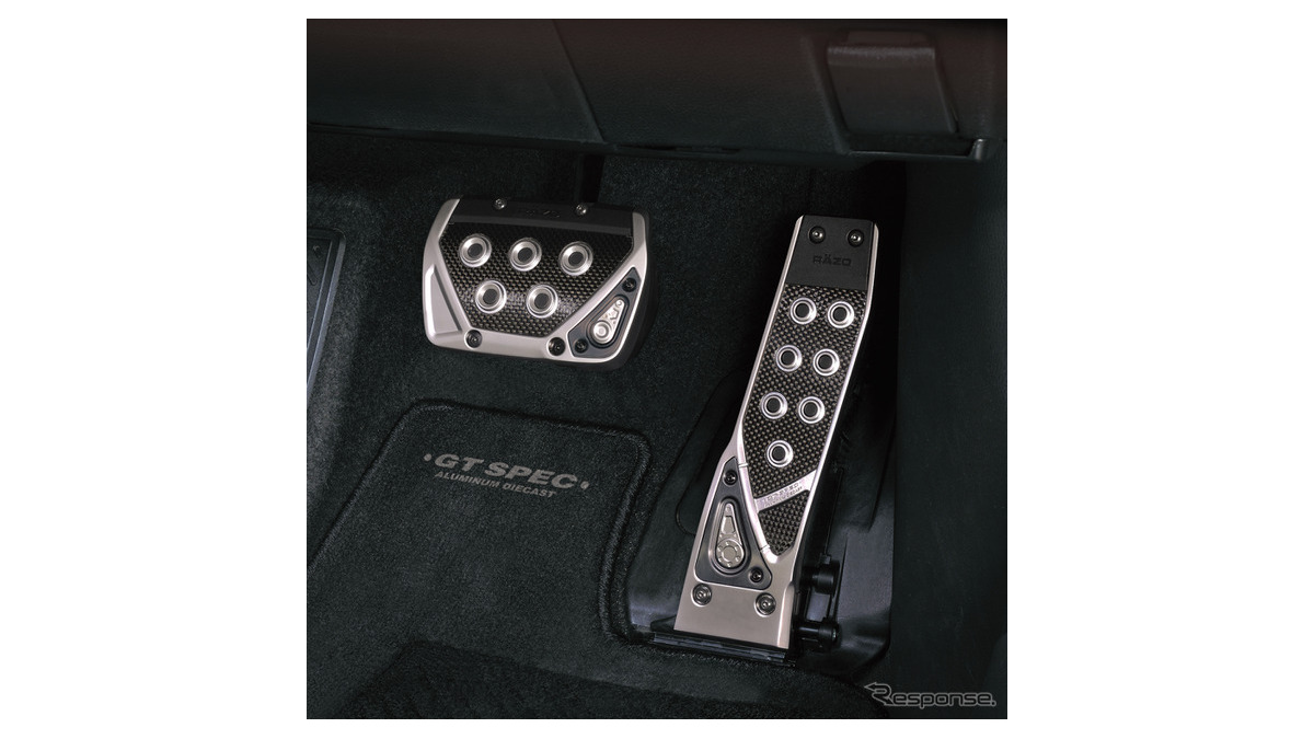 アクセルとブレーキをレーシーに演出、新型『RAV4』などトヨタの