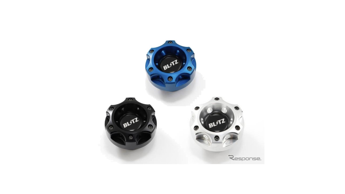 ブリッツ、『86/GR86/BRZ』用オイルフィラーキャップとハンドブレーキ 