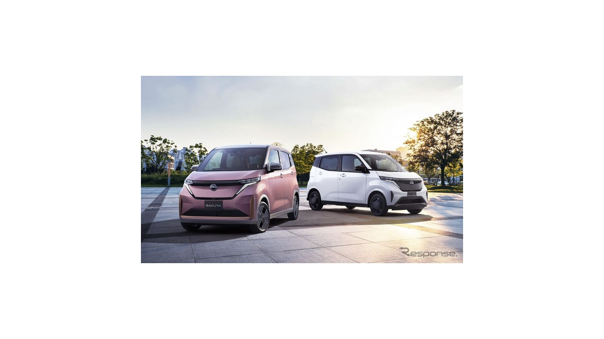 日産の軽EV『サクラ』がマイナーチェンジ、新色「水面乃桜」追加し今夏