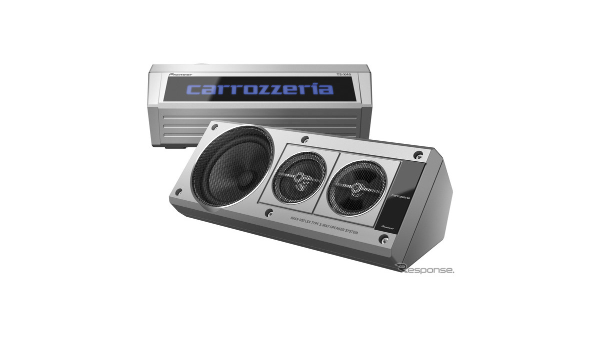旧車ファン必見！ カロッツェリア「TS-X40」は見た目も音も懐かしくて