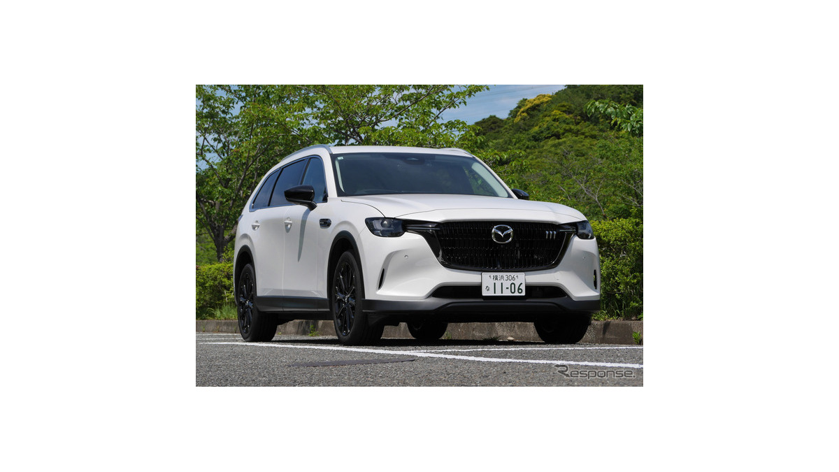 新品✨未開封❣️マイナチュレ 伸びやかで艶やか──新型マツダCX-80 XD-HYBRID Drive Edition Nappa