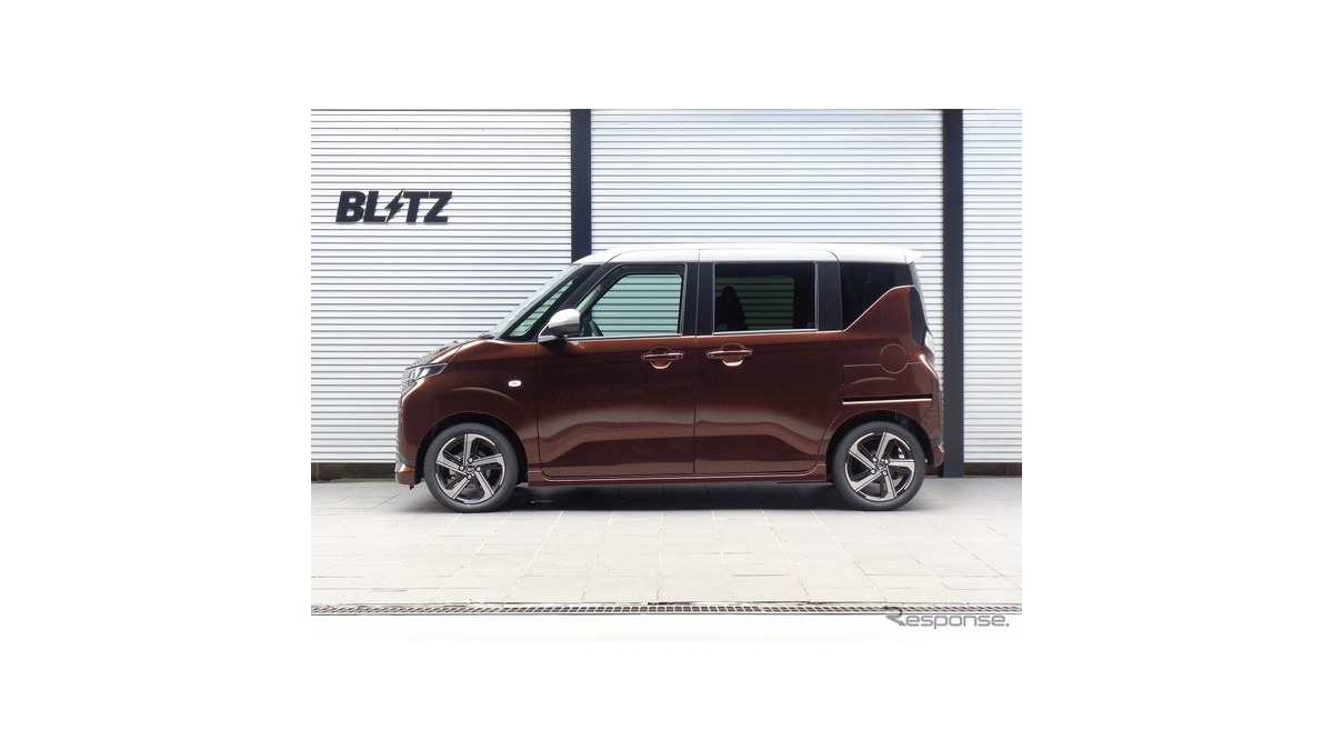 ブリッツの車高調キット「DAMPER ZZ-R」、ダイハツ『ムーヴ』『タント