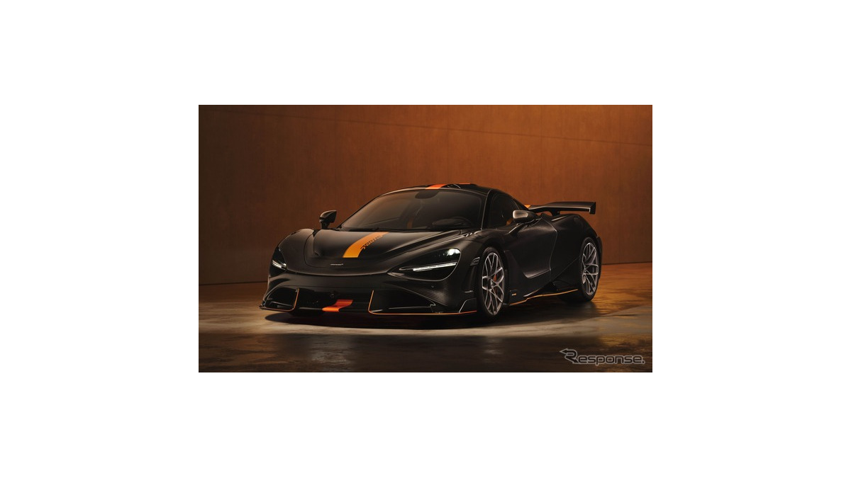 マクラーレン、『788HS』発表…720Sから続くスーパーカーシリーズの最終