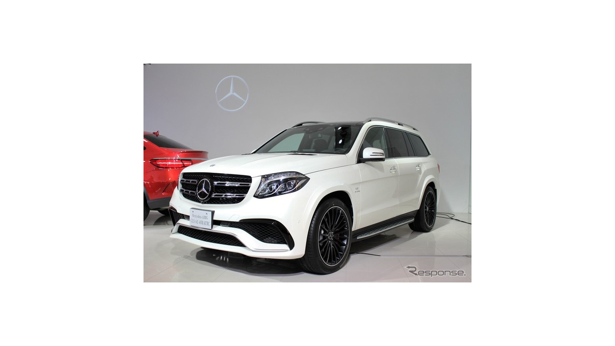 DIXCEL Mタイプ ブレーキパッド 前後セット AMG GLS63 X167 4MATIC＋ 