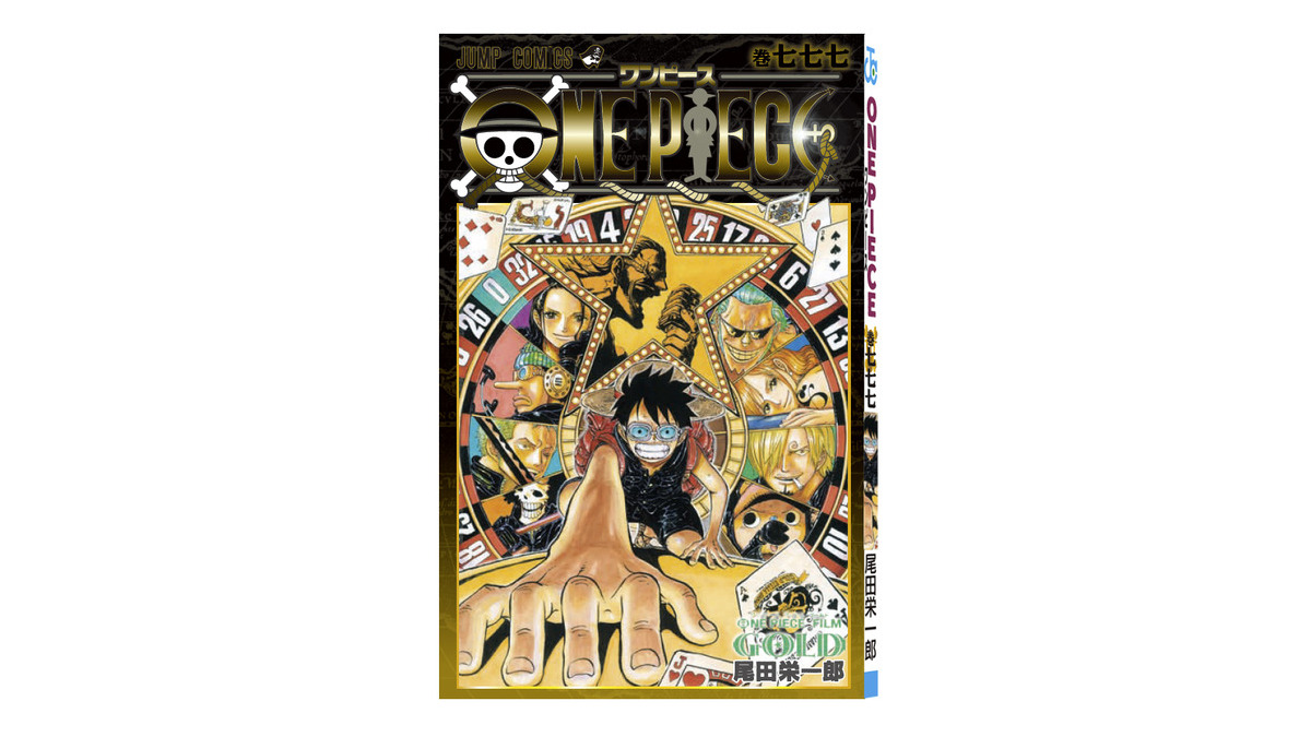 送料無料 お 57394.jpg Boy'S Manga