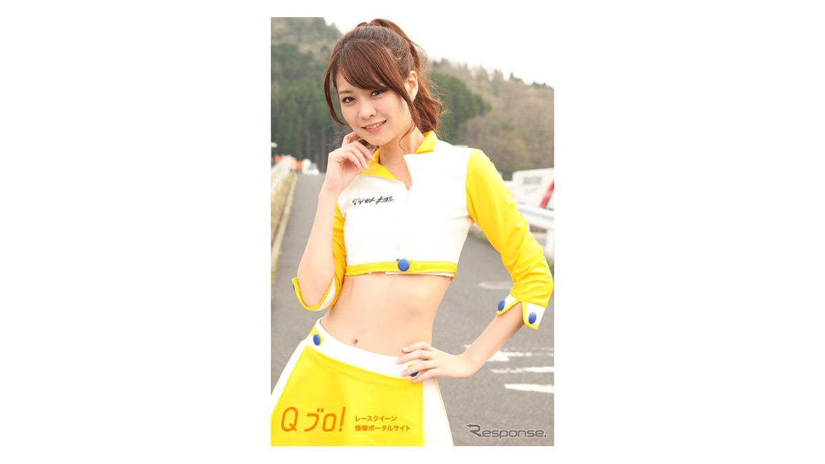 サーキット美人2016】SUPER GT 編『マツモトキヨシ レースクイーン