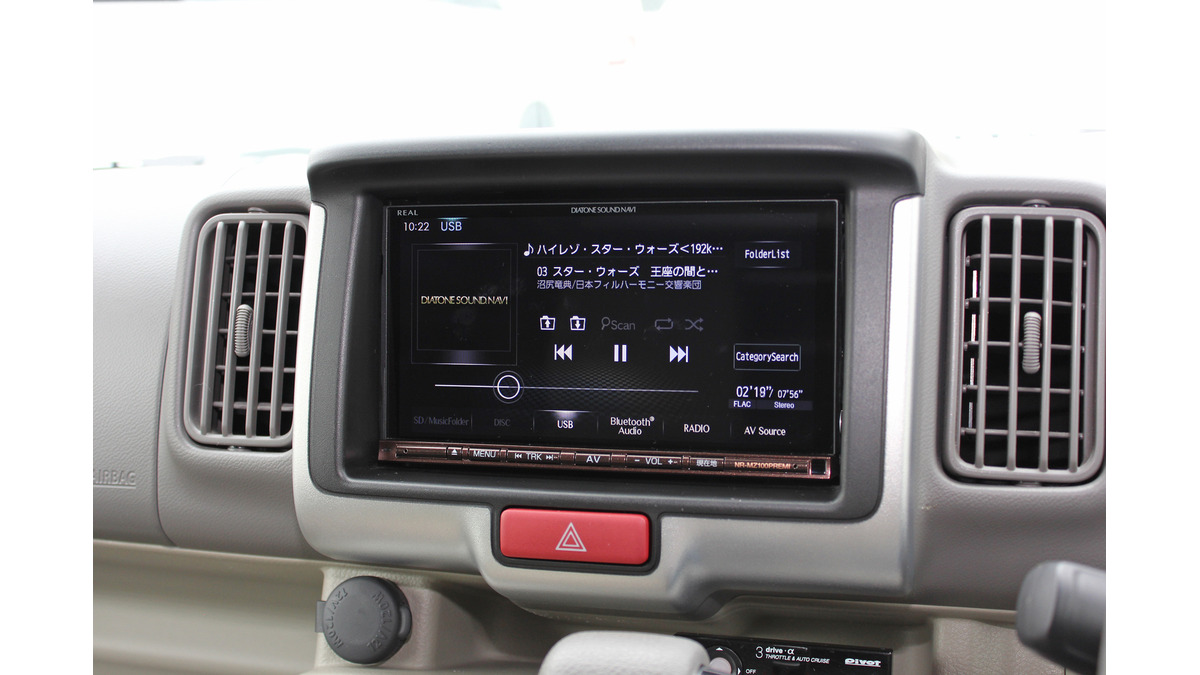 ダイヤトーンを聴く】Part.1「カーオーディオ歴15年のベテランが、3rd