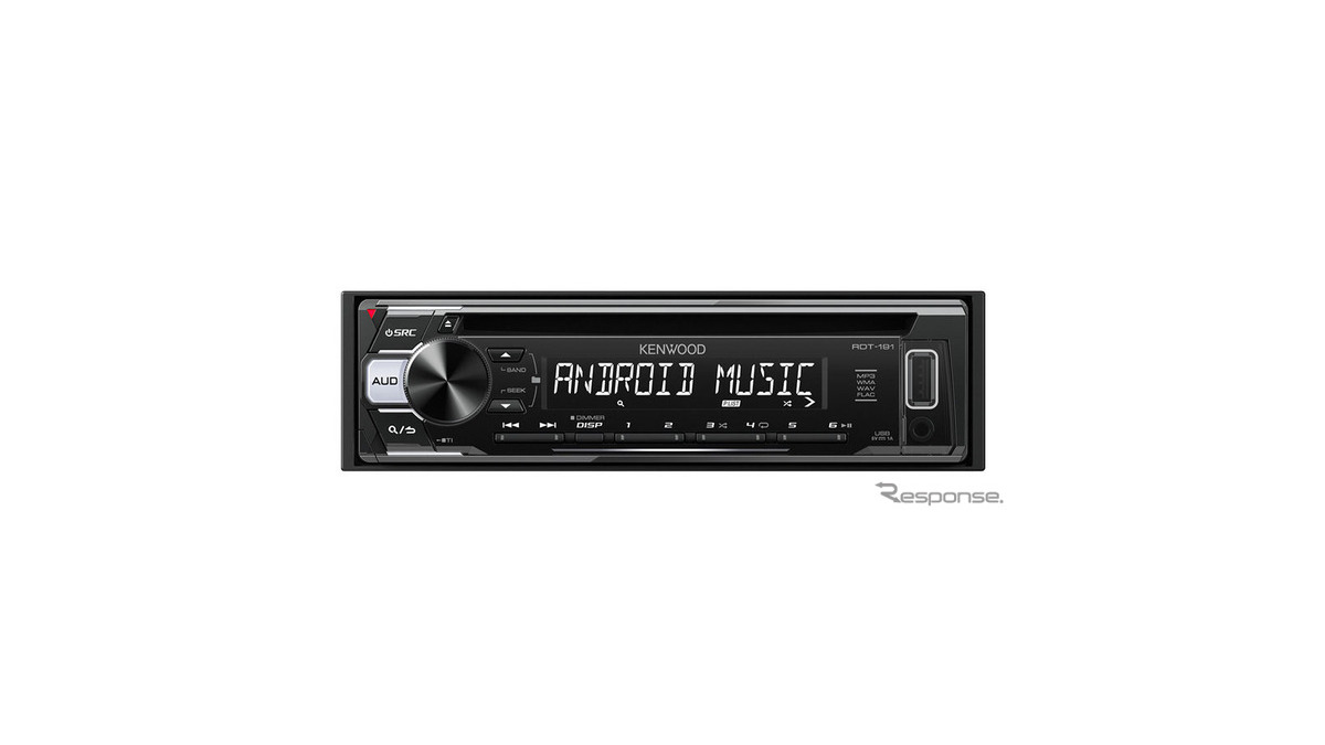 ケンウッド、特定販路向けCD/USBレシーバーを発売…FLAC対応 | Push on