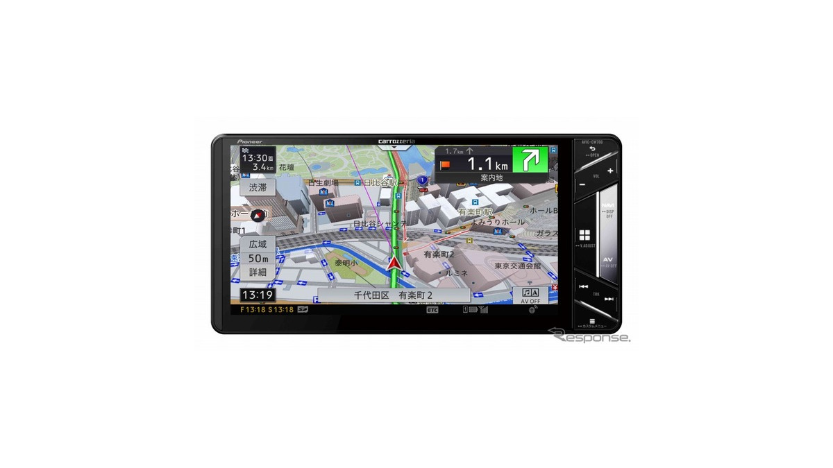 【完動品】カロッツェリア サイバーナビ AVIC-CW700 AVIC-CW700/CZ700 | サイバーナビ | カーナビ・カーAV
