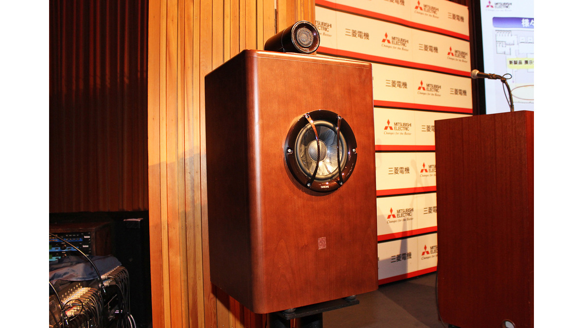 国産実力カーオーディオブランド「DIATONE」から、新旗艦スピーカー