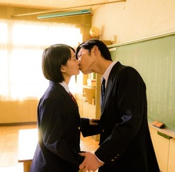 「キス×kiss×キス Special chapter」 (C)BeeTV