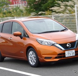 日産 ノート e-POWER