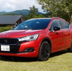 DS4
