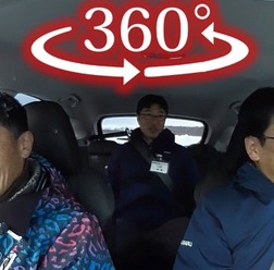 【360度 VR試乗】スバル インプレッサ 開発者と雪上ドライブ&トーク!