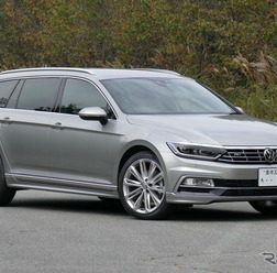 VW パサート ヴァリアント 2.0TSI R-Line