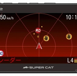 ユピテル SUPER CAT A52