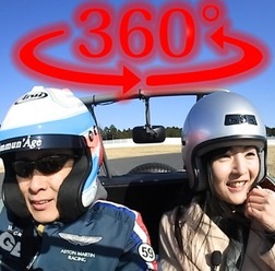 【360度 VR試乗】ユーチューバー“おつぽん”、ケータハムの走りに歓喜