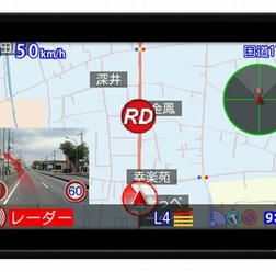 ユピテル レーダー探知機 SUPER CAT A220