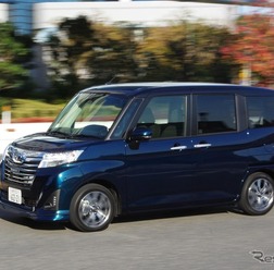 トヨタ ルーミー