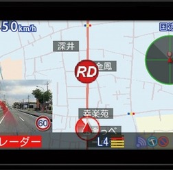 ユピテル GPS&レーダー探知機 SUPER CAT A120