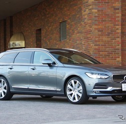 ボルボ V90