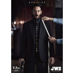 『ジョン・ウィック:チャプター2』(C)2017 Summit Entertainment, LLC. All Rights Reserved.