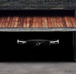 ボルボの謎の新型車の予告イメージ