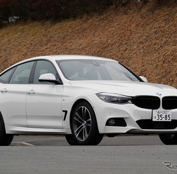 BMW 3シリーズ GT