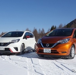 日産 ノート e-POWER NISMO(左)とノート e-POWER(右)