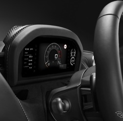 マクラーレンの新型スーパーカーの車載インフォテインメントシステム。フルとスリムの2種類のディスプレイモード