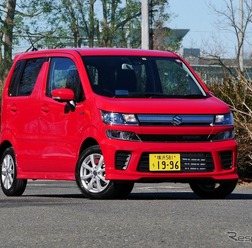 スズキ ワゴンR ハイブリッドFZ