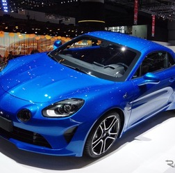 アルピーヌ A110（ジュネーブモーターショー2017）