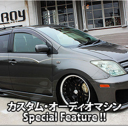 カスタム・オーディオマシン Special Feature !! #60: TOYOTA・ist(オーナー・三浦尚樹さん) by LEROY(ルロワ)(後編)