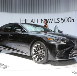 レクサス LS500h(ジュネーブモーターショー2017)