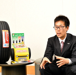 住友ゴム工業 タイヤ国内リプレイス営業本部 技術サービス部の原田祐介氏