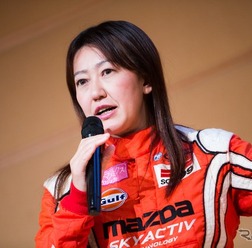 井原慶子氏