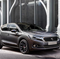 DS4 パフォーマンスライン