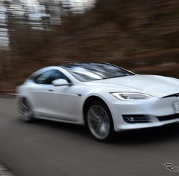 テスラ モデルS P100D
